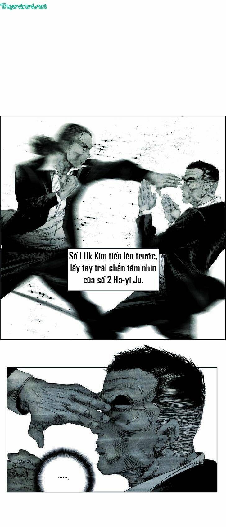 cry like wolves chapter 3 5