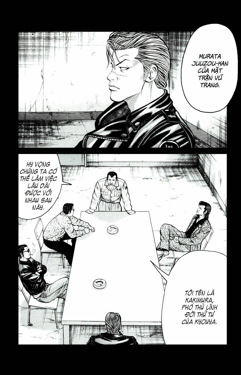 next crows supplementary story chapter 1 27