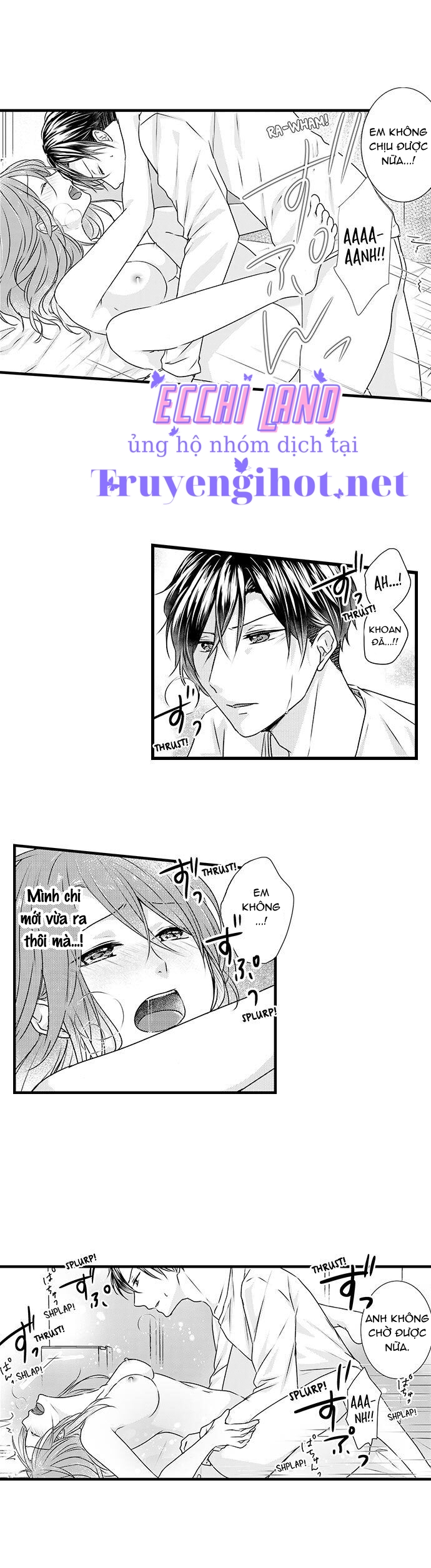 đây sẽ không được coi là ngoại tình nếu như em không ra (full) chapter 21.1 3