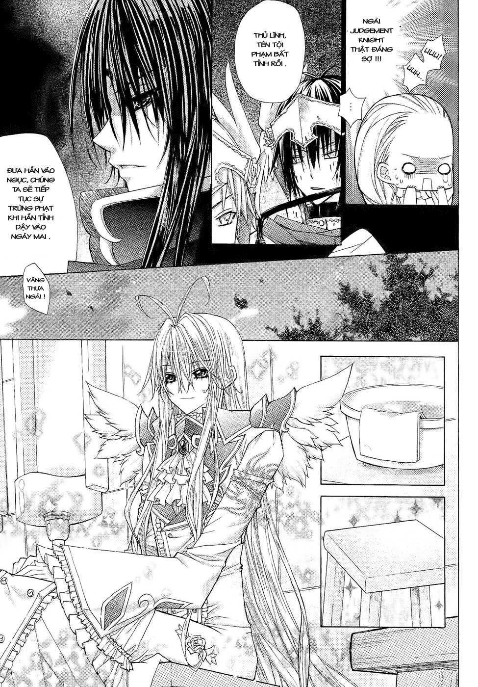 the legend of sun knight chapter 2 5