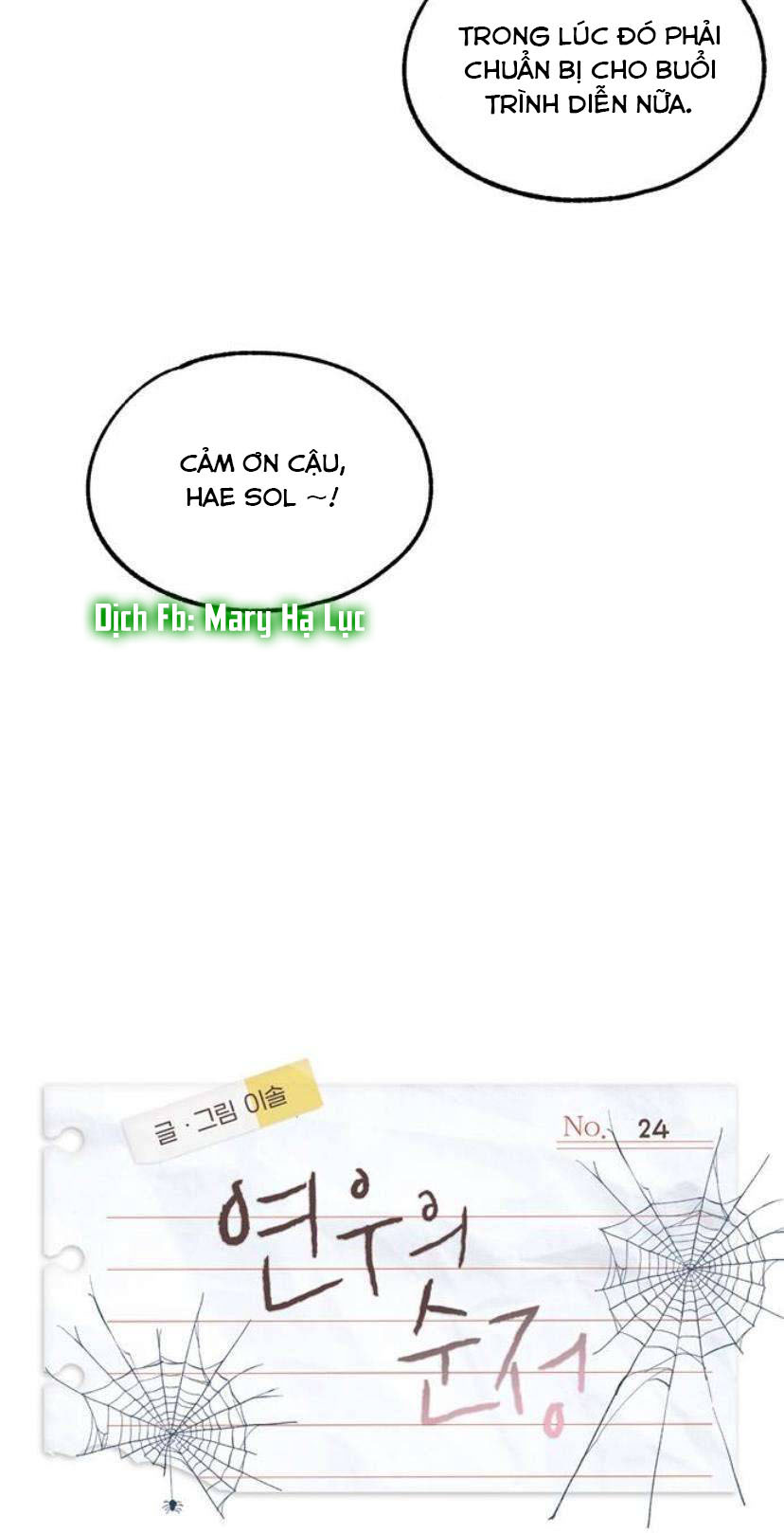 yeonwoo ngây thơ chapter 24 10