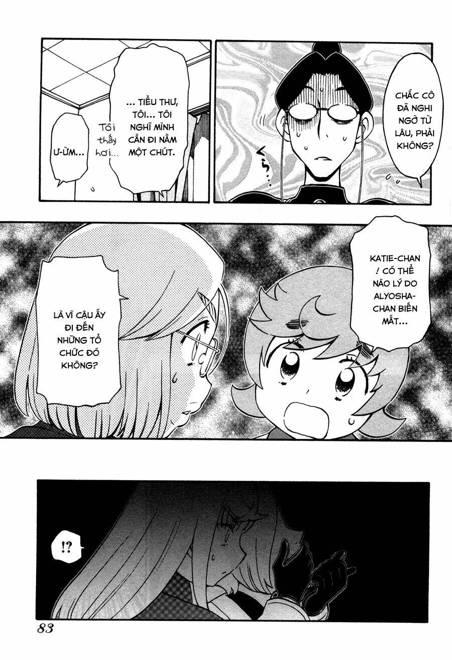 alyosha chapter 32 21