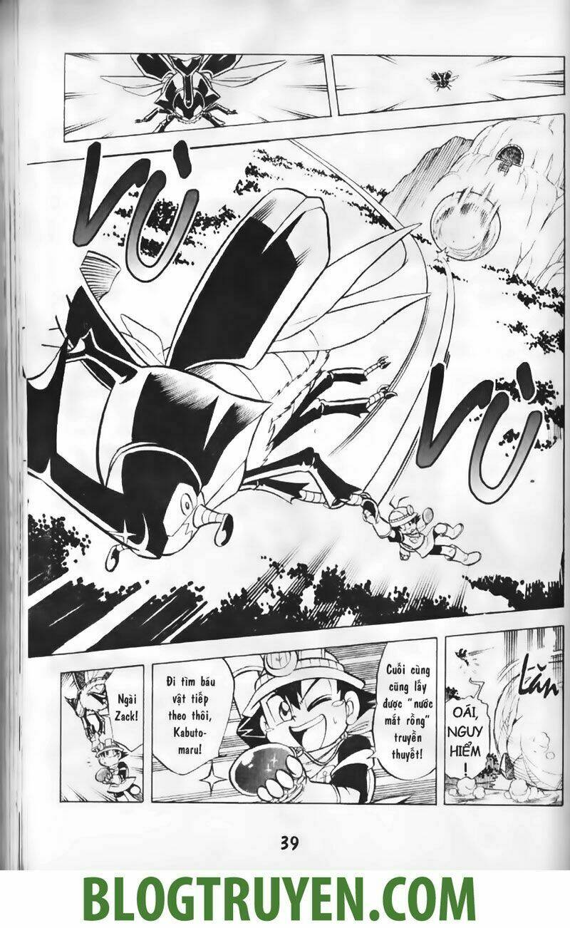 vua côn trùng chapter 1.2 4