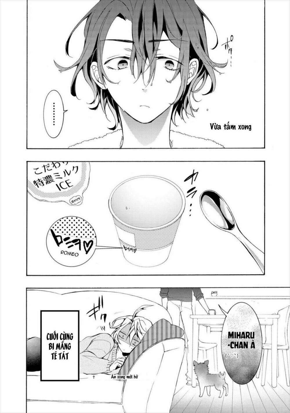 worldend: debugger chapter 10 33