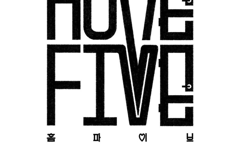 Home Five chapter 13