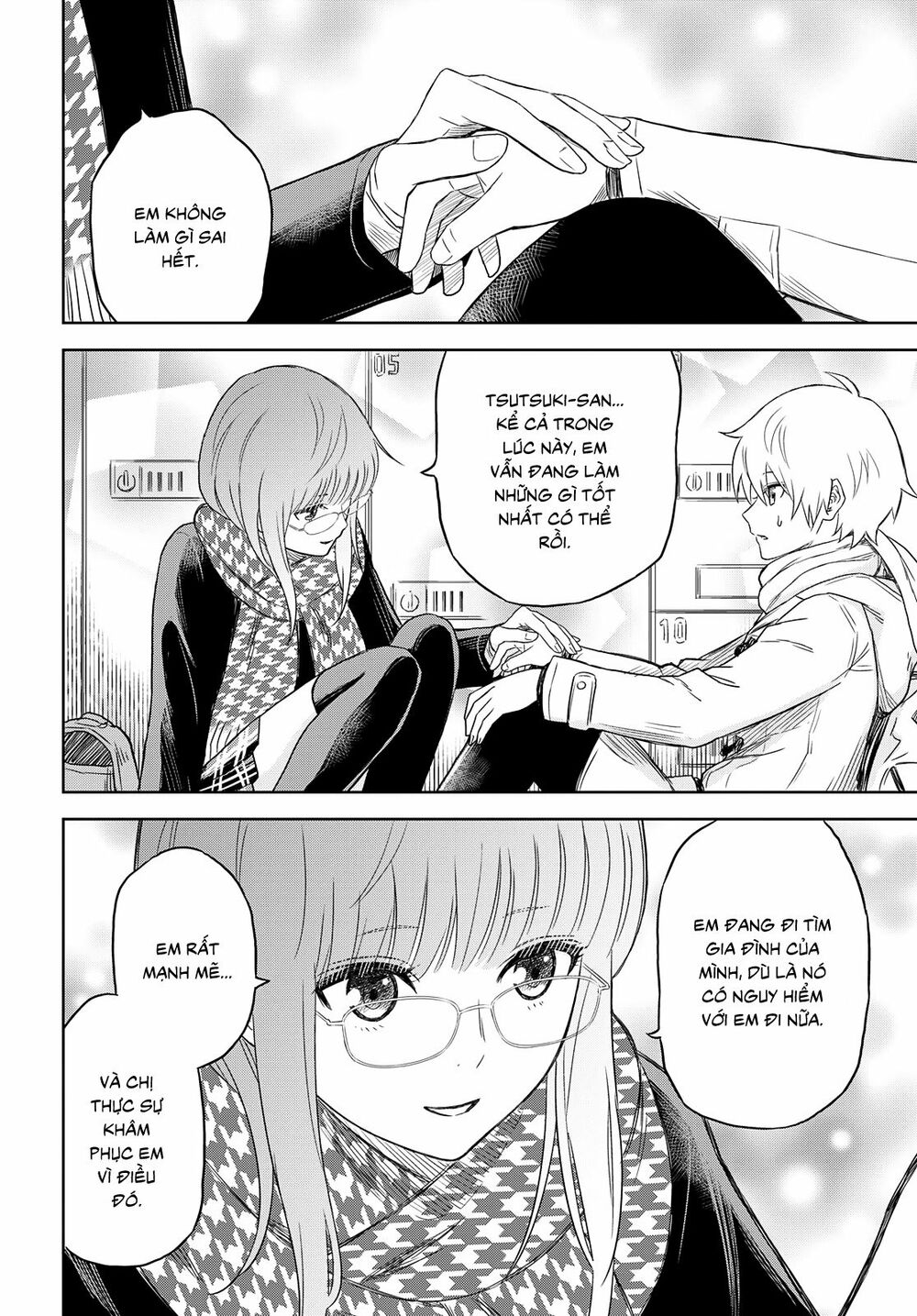 shikabane-gatana chapter 3 6