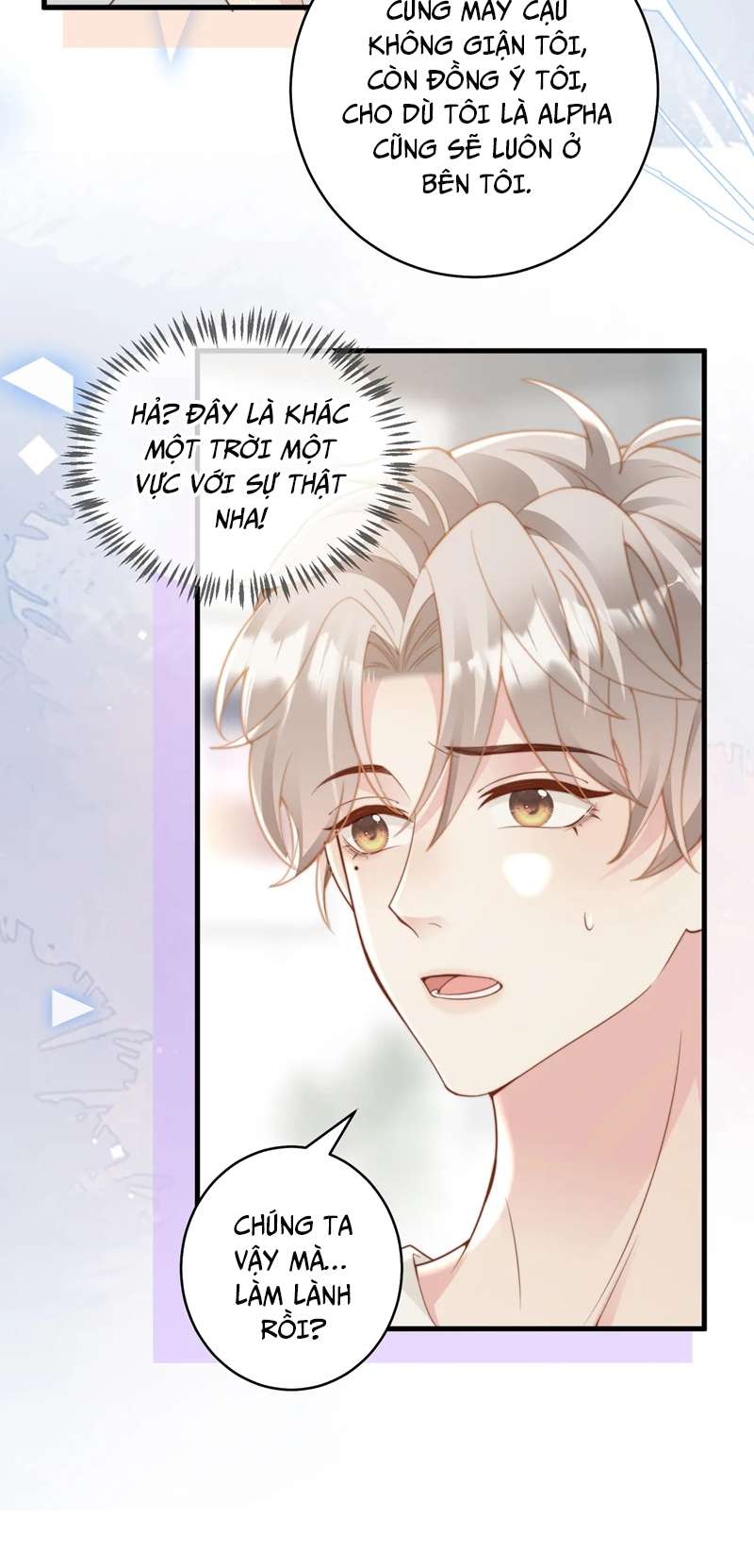 sau khi mất trí nhớ tình địch nói tôi là bạn trai anh ấy chapter 15 17