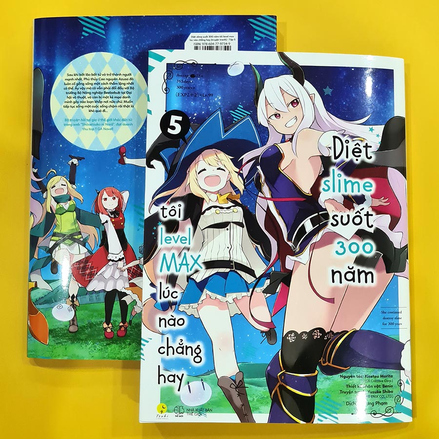  [Manga] Diệt Slime Suốt 300 Năm, Tôi Levelmax Lúc Nào Chẳng Hay (Tập 5) 