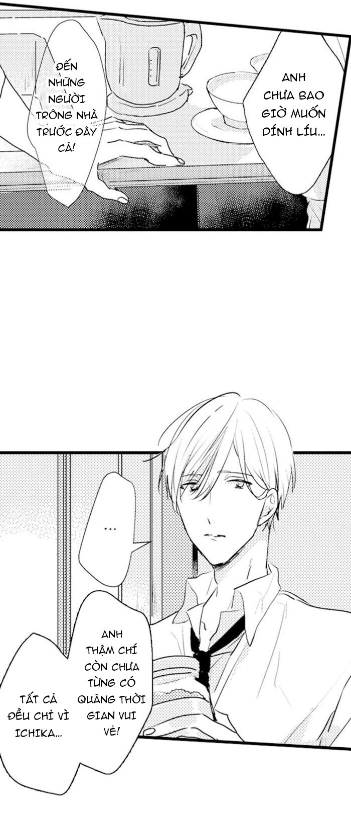 papa datte, shitai chapter 9 13