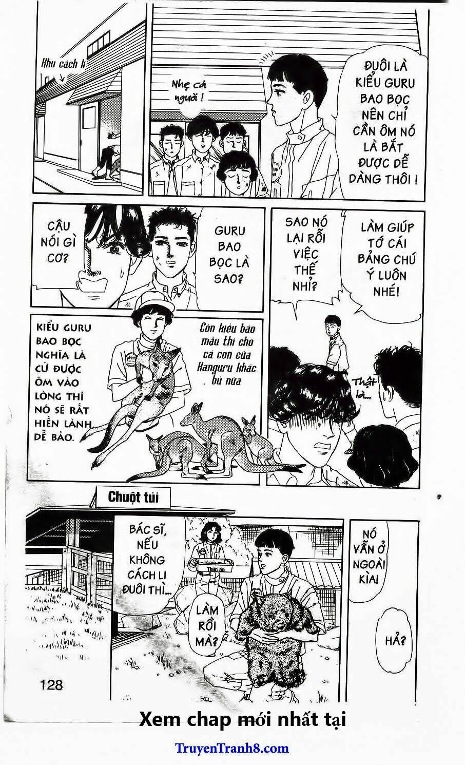 doubutsu no oishasan chapter 116 10