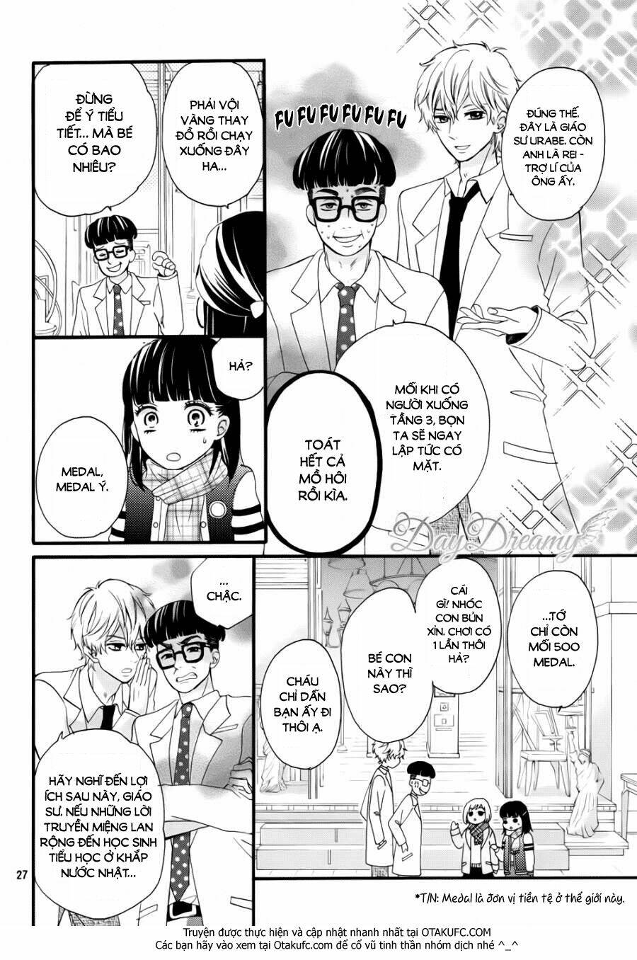 onii-chan, gacha chapter 1 28