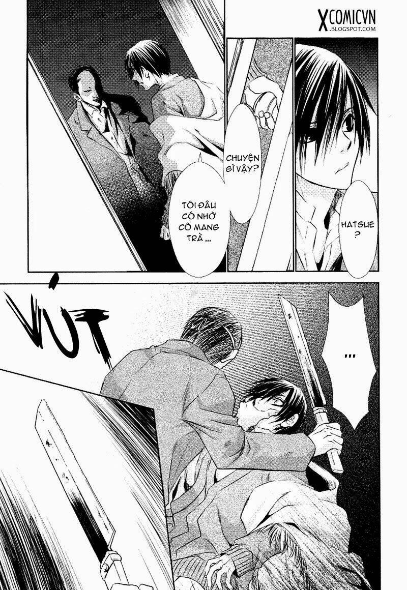 tousei gensou hakubutsushi chapter 7 15