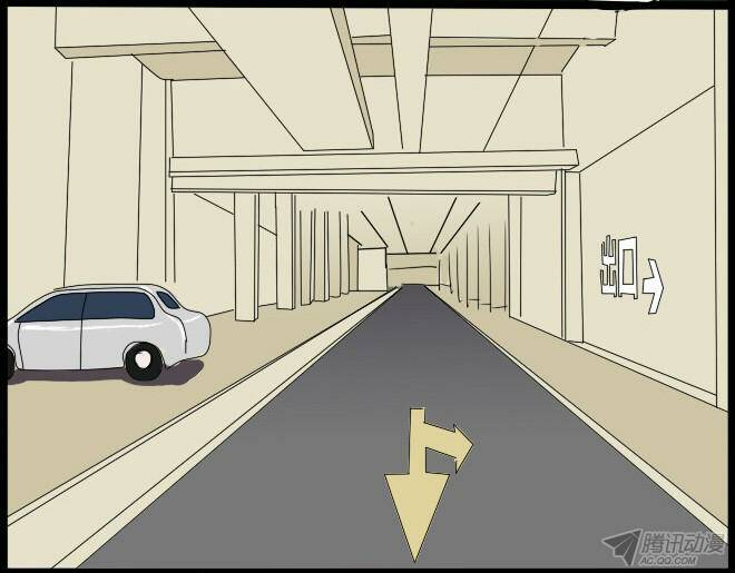 future trial chapter 21 17