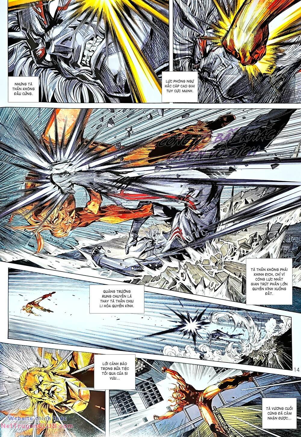 tân tác long hổ môn chapter 1232 14