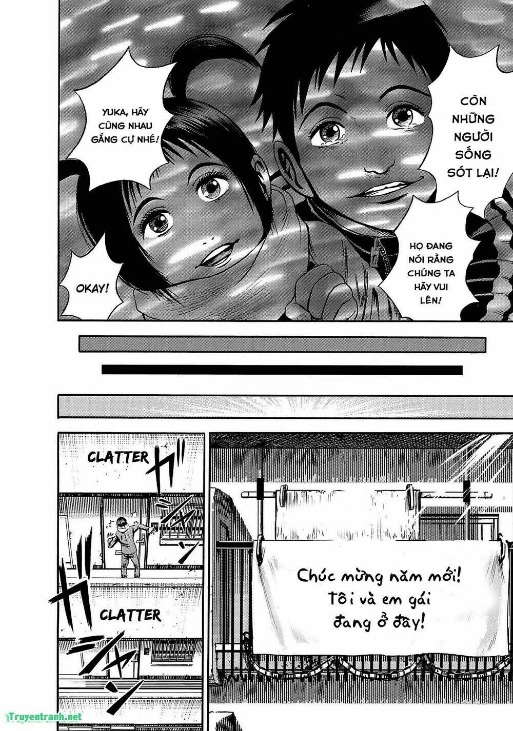 tokyo undead chapter 23 11