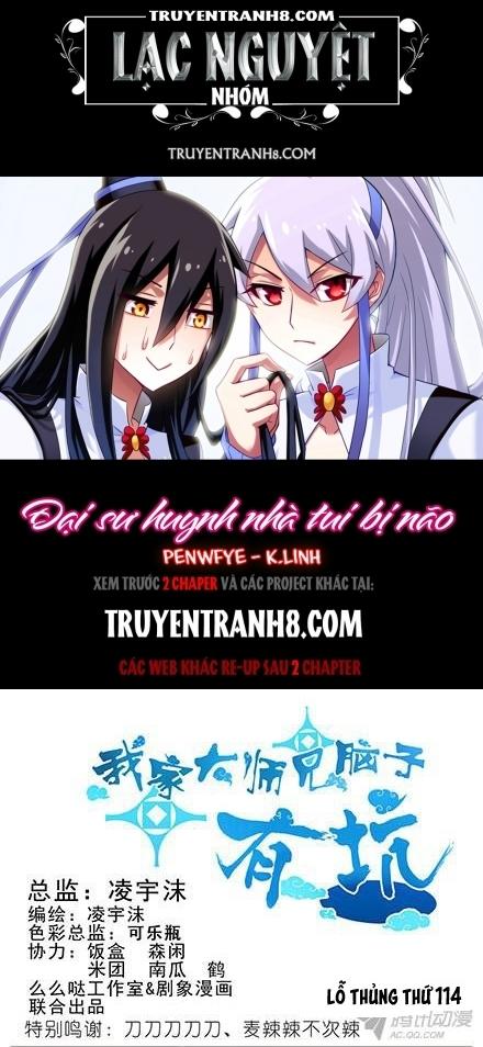 đầu óc đại sư huynh của ta rất đen tối chapter 114 1