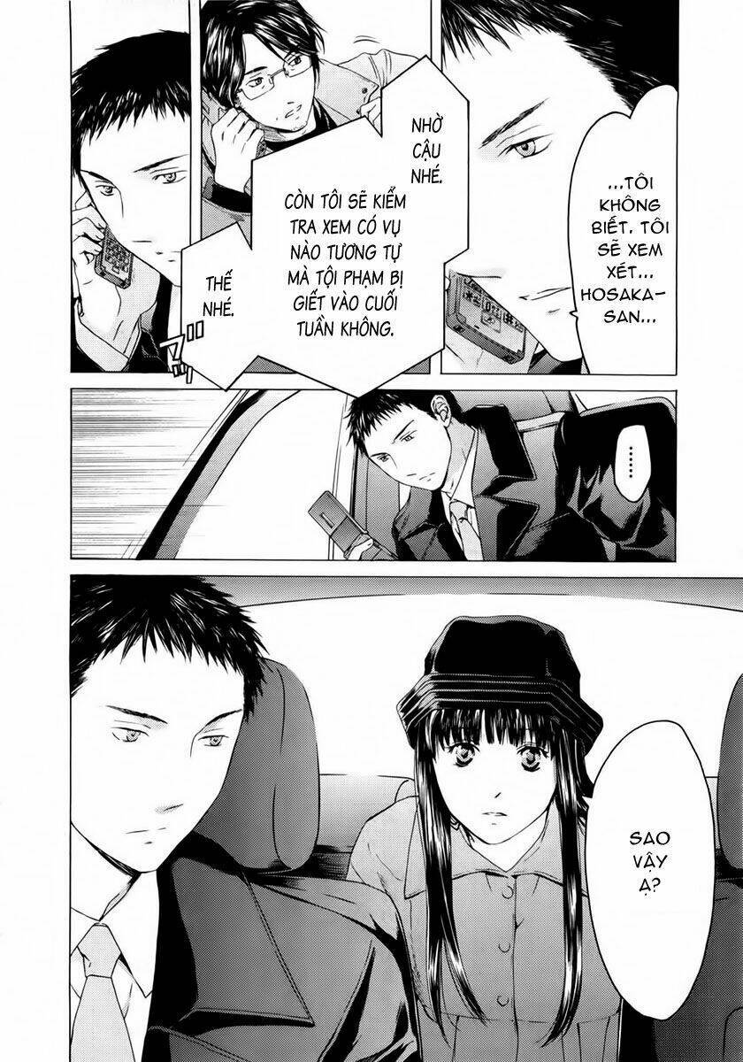 kimi no knife chapter 44 9