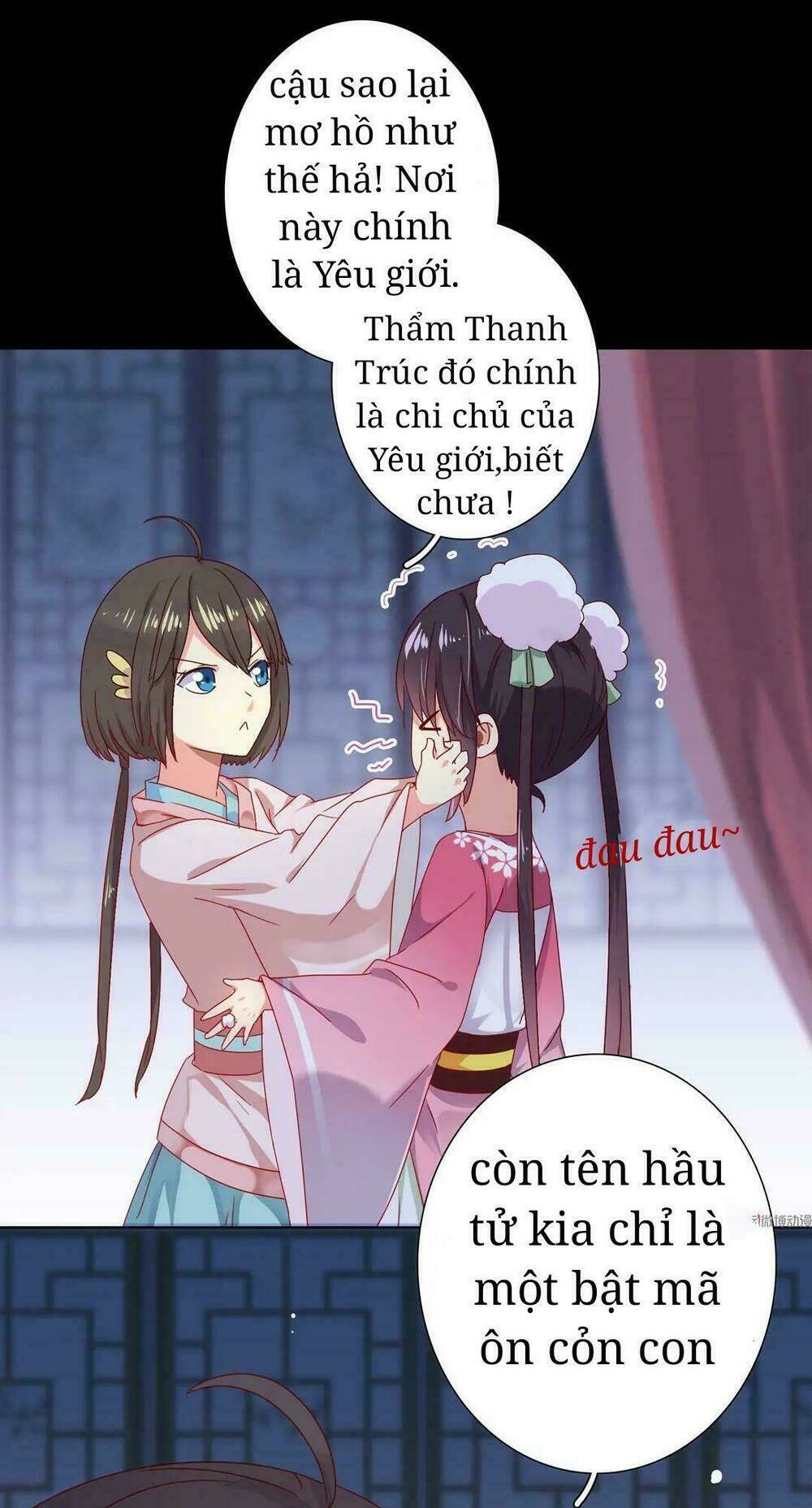 phi thiên địch tự dưỡng đích khẩu tử chapter 32 22