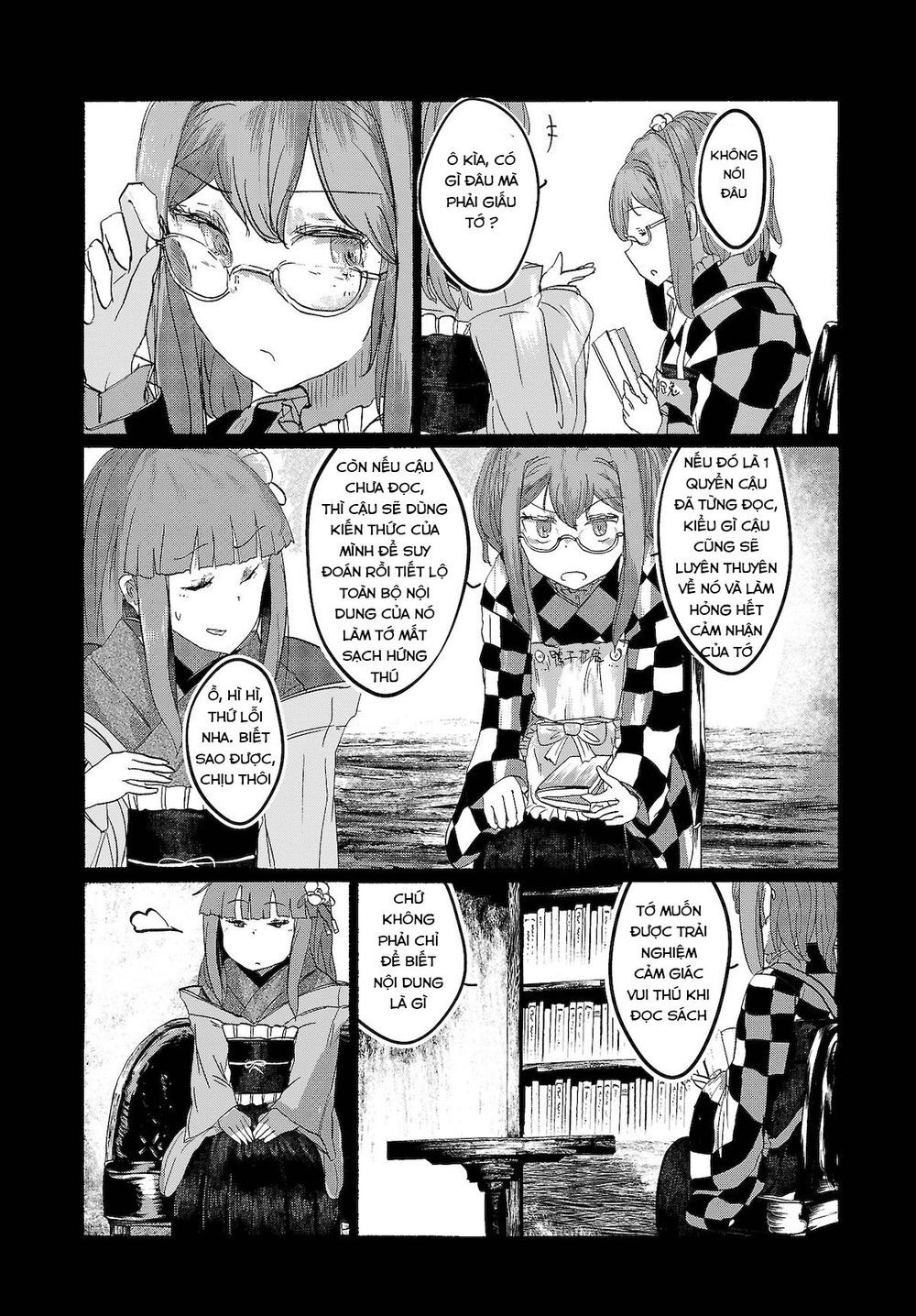touhou - ningentachi no gensoukyo chapter 9 15