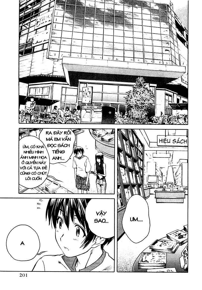 kimi kiss : chapter 4 5