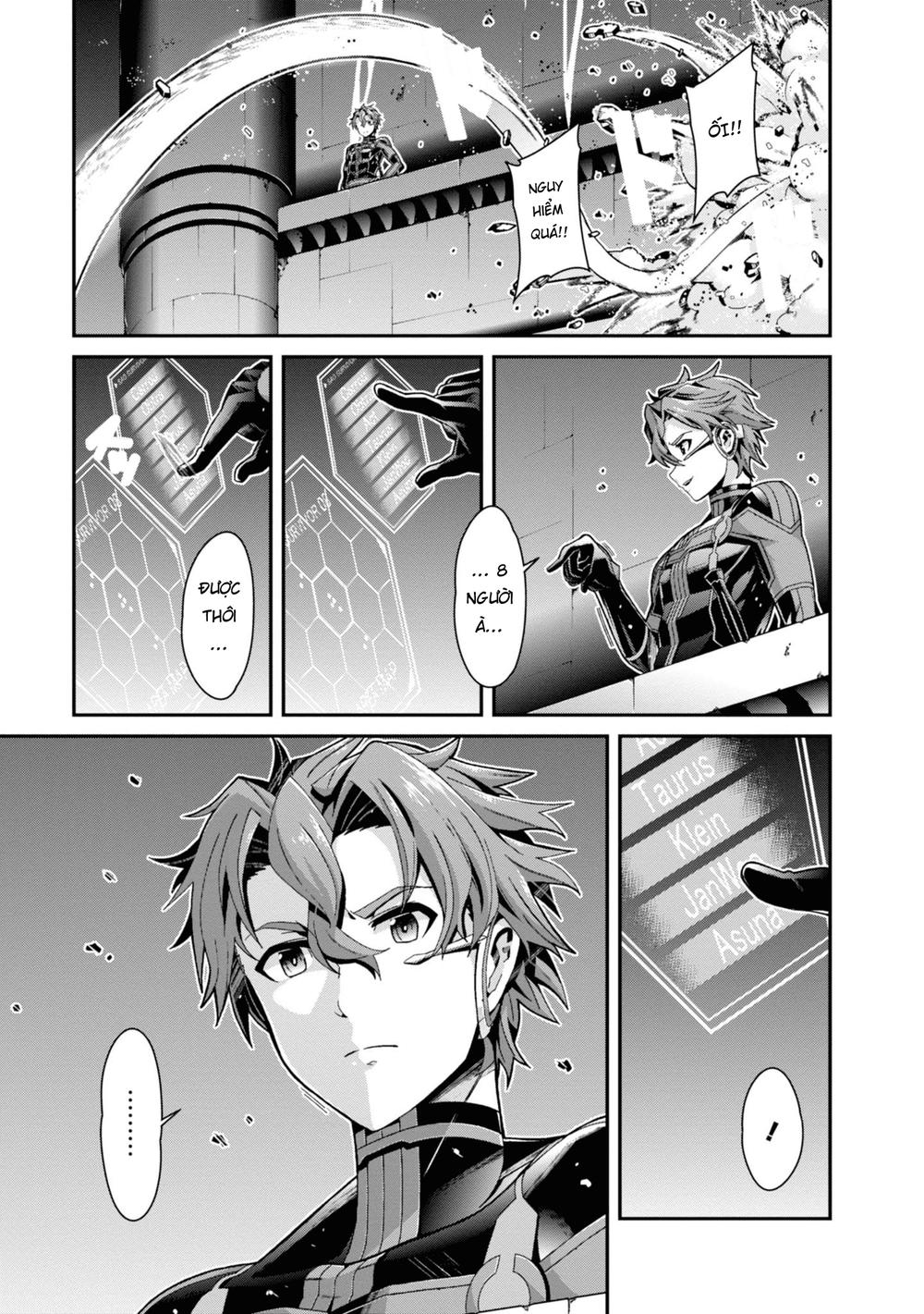 sword art online - ordinal scale chapter 2 27