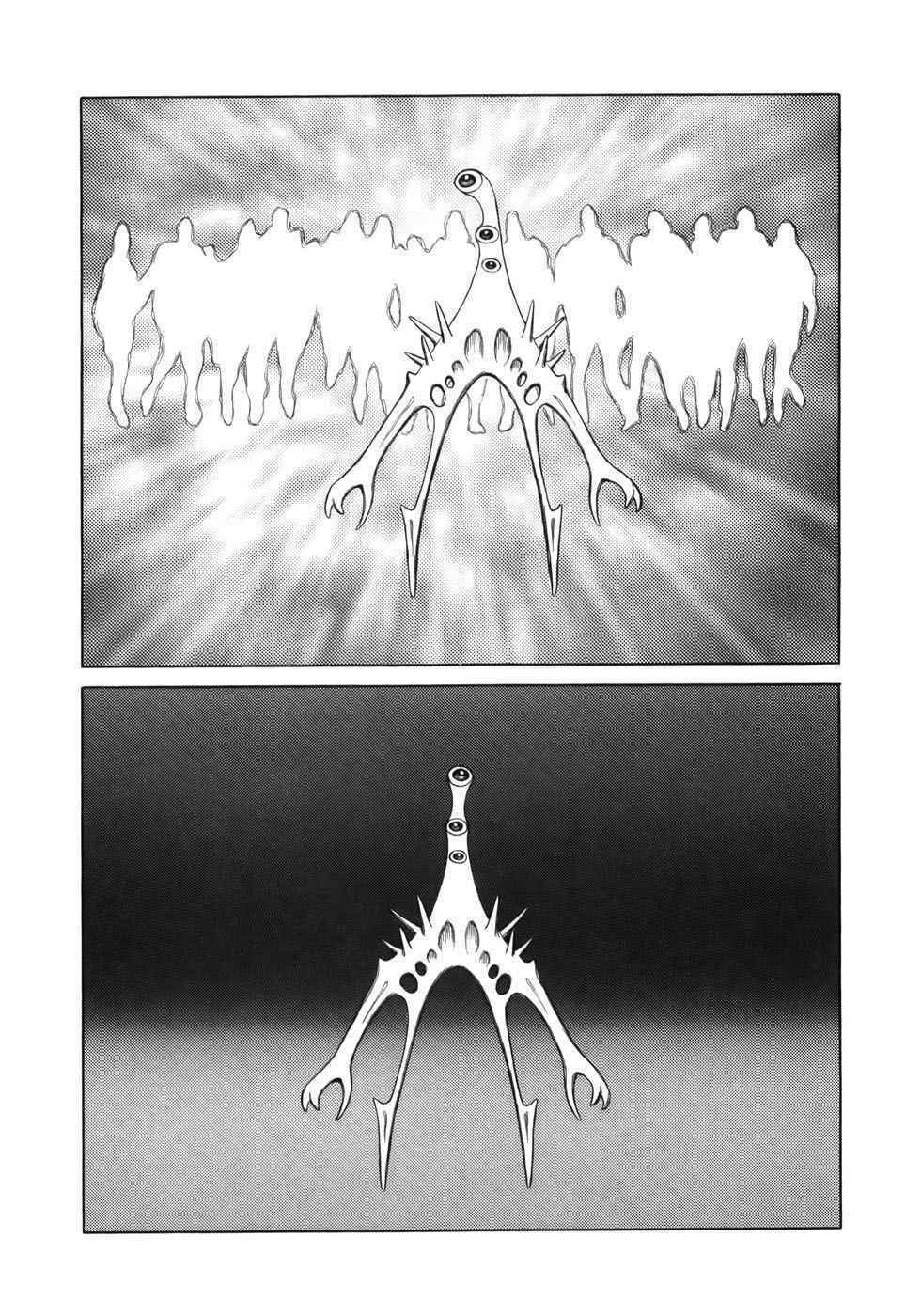 kiseijuu - ký sinh vật chapter 63 14