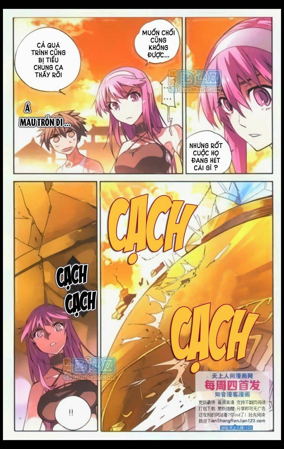 huyễn thế ký chapter 46 8