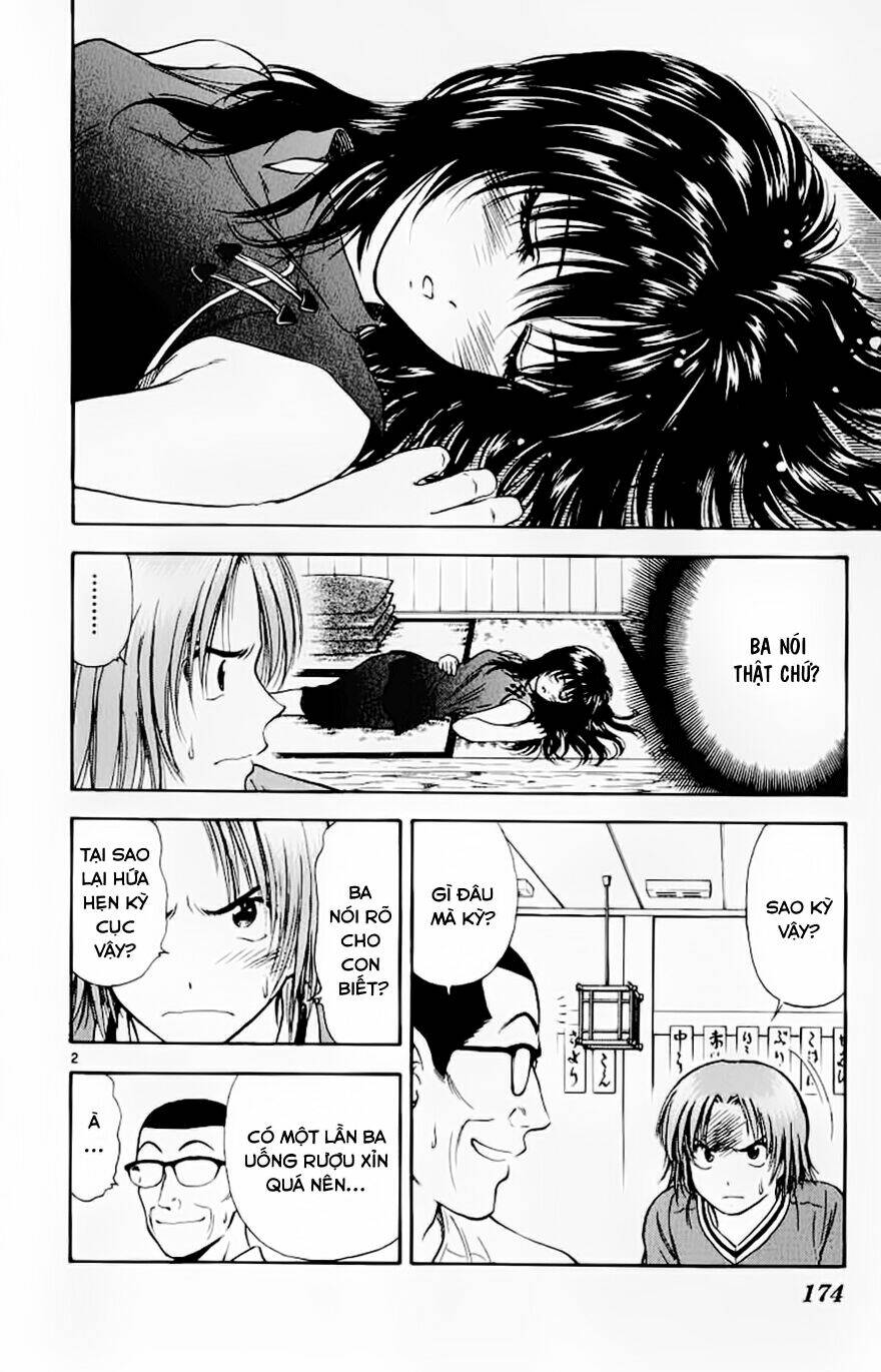 salad days chapter 107 3