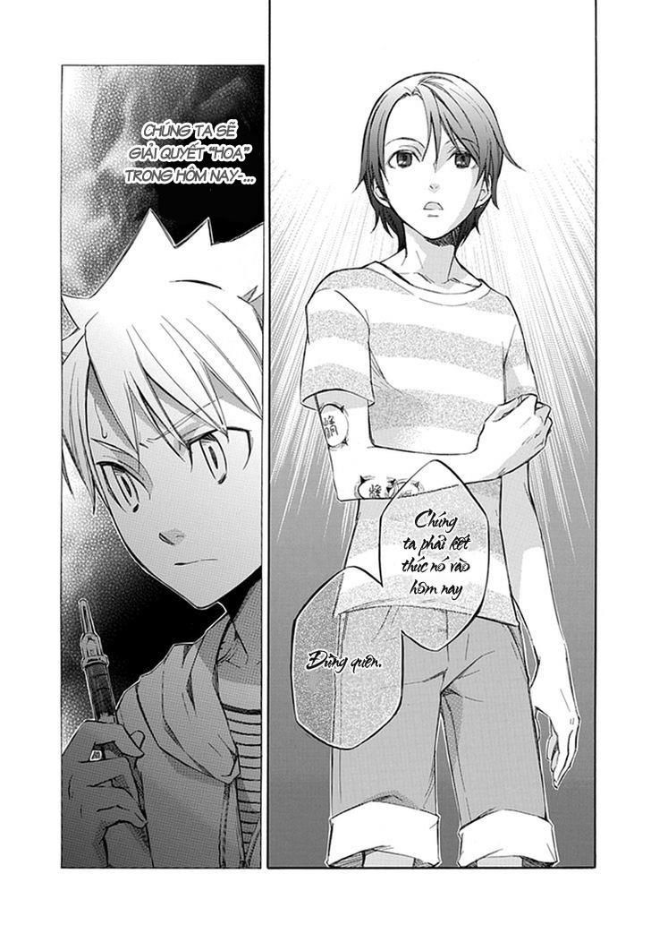 aphorism chapter 45 12