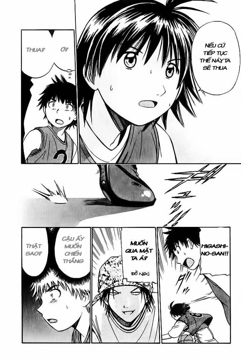 fight no akatsuki chapter 8 19