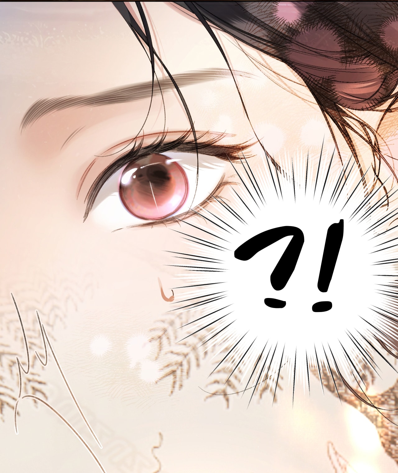 Trêu Nhầm chapter 47.1 18