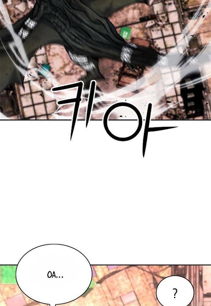 Druid Tại Ga Seoul - Người Hóa Thú Chapter 61 71