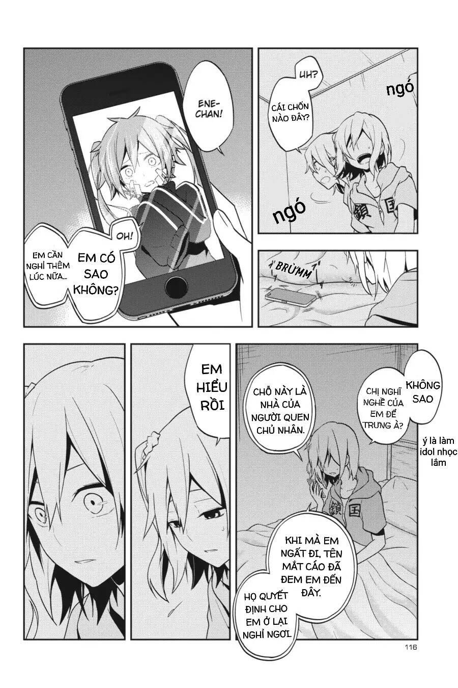 kagerou daze chapter 48.5 2