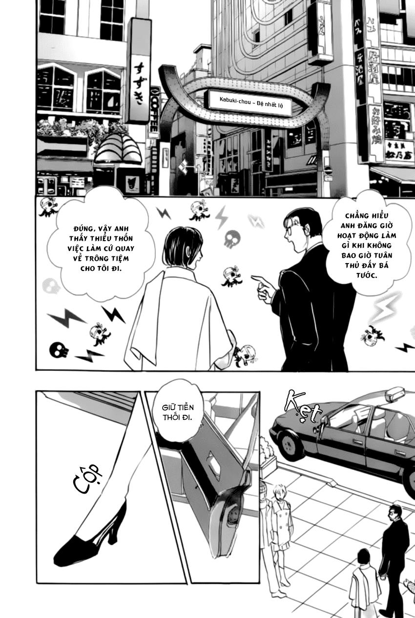 new pet shop of horror chapter 20 9