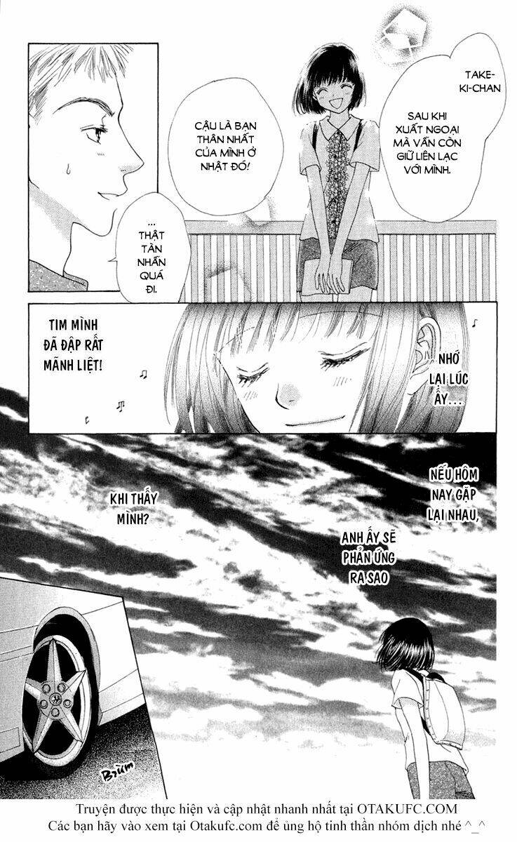 tenshi no uta chapter 38.5 6