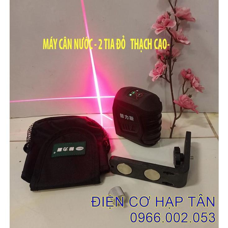 MÁY CÂN BẰNG LASER_ TREO ĐỎ _ NHẬP KHẨU_THẠCH CAO