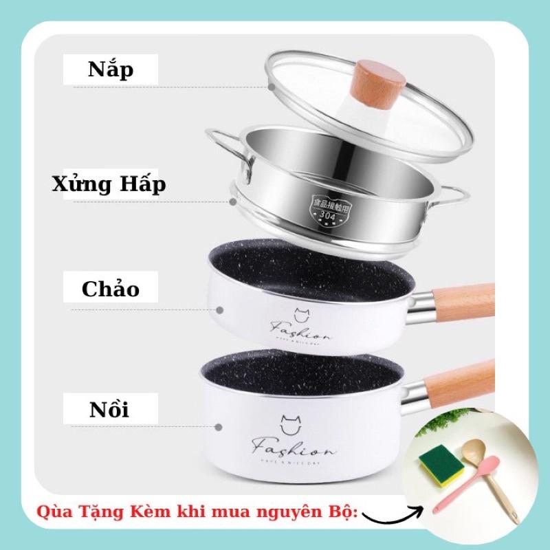 Bộ Nồi Chảo Đá Ăn Dặm Cho Bé, Nồi Chảo Đá Quánh Cháo Chống Dính Fashion 16cm Cho Bé Ăn Dặm Tặng Kèm Thìa Muỗng