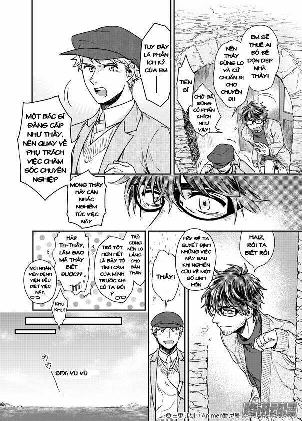 magic marriage chapter 1 17