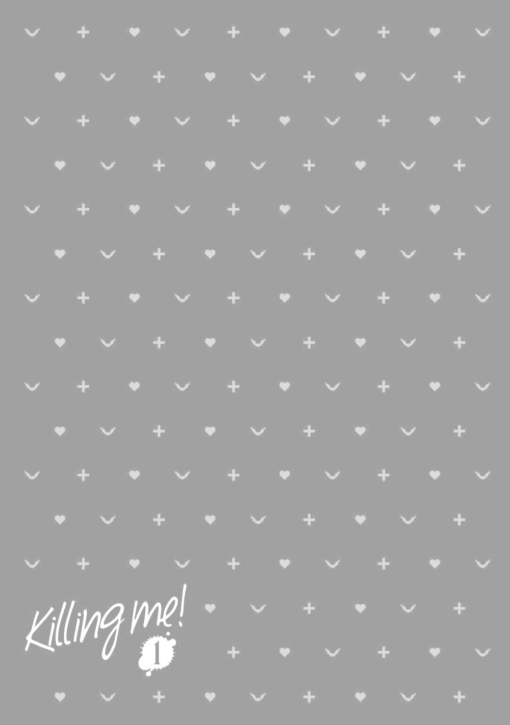 killing me / killing you chapter 7 13