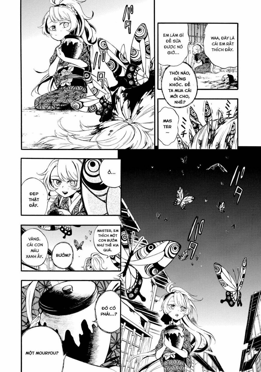 mouryou shoujo chapter 1.1 28