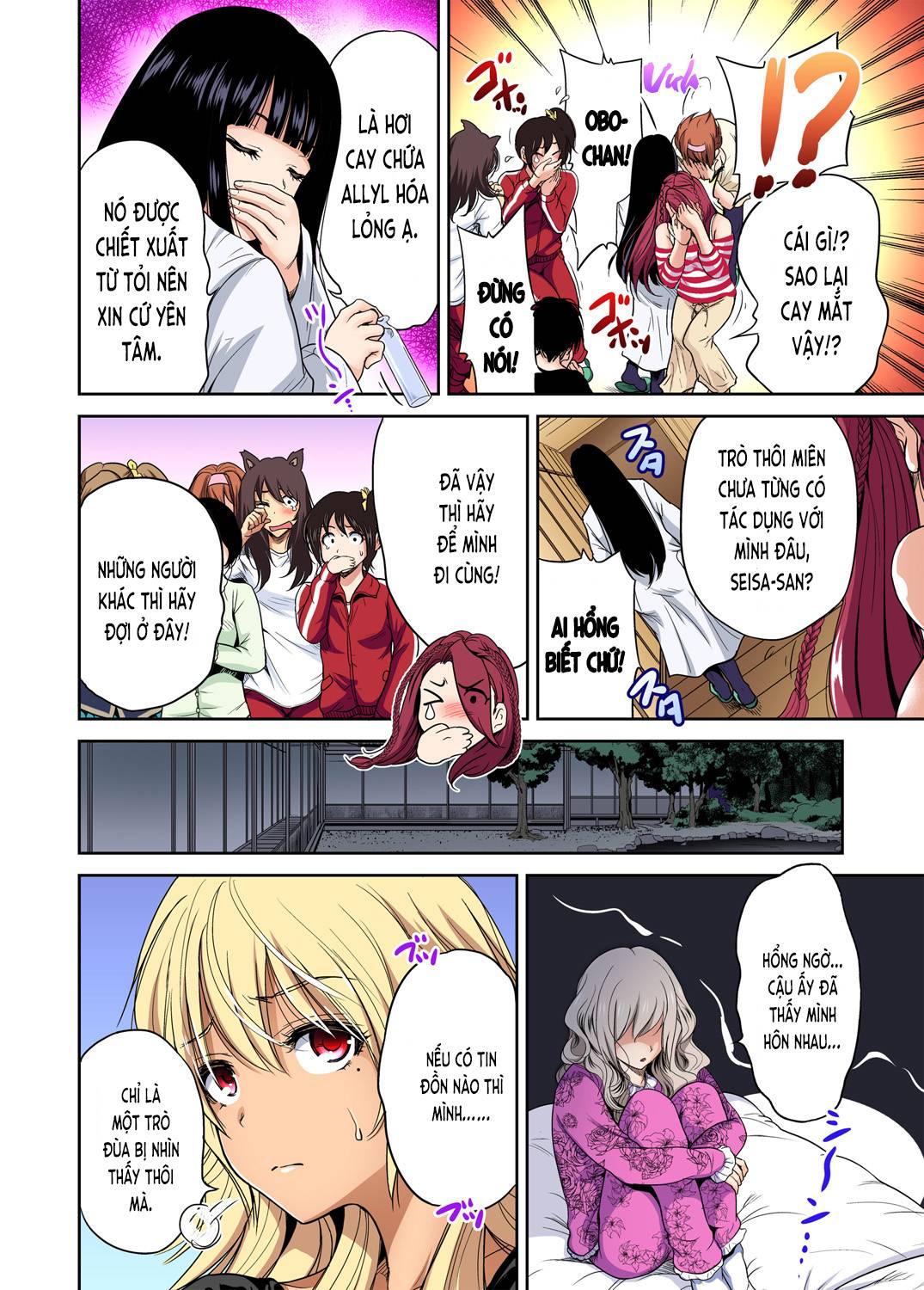 oretoku shuugakuryokou chapter 20 2