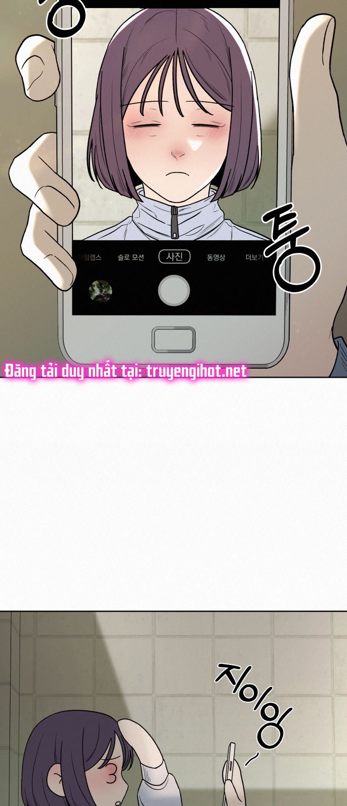 kế hoạch tình yêu trong sáng chapter 6.1 39