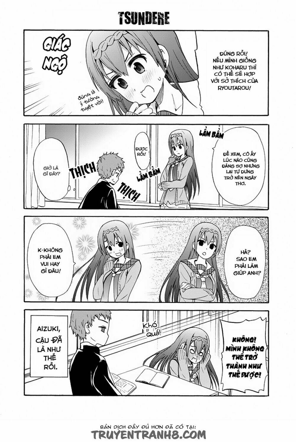 suki x suki (hibaru shunsuke) chapter 5 9