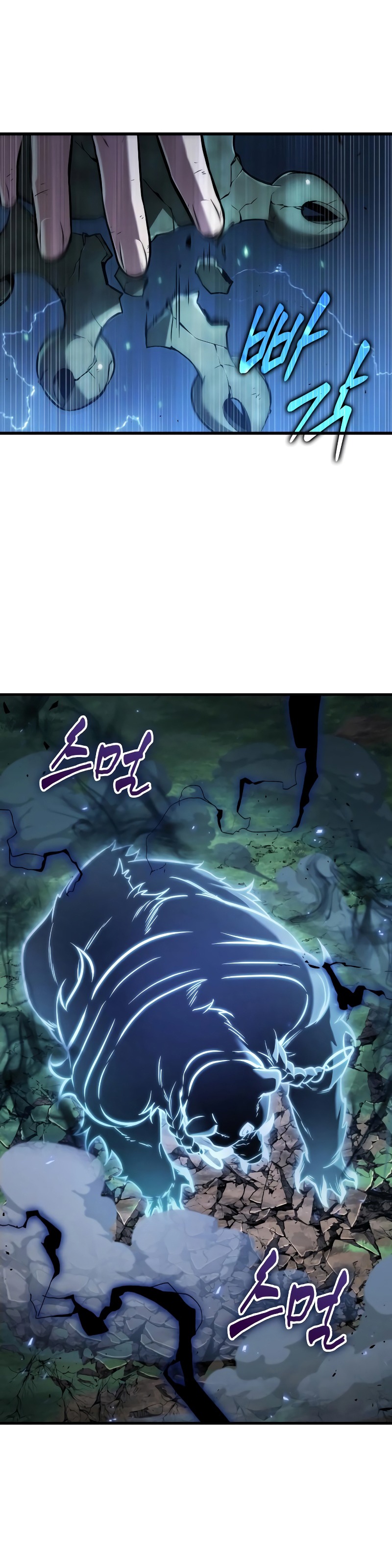 toàn trí độc giả - omniscient reader chapter 201.1 18