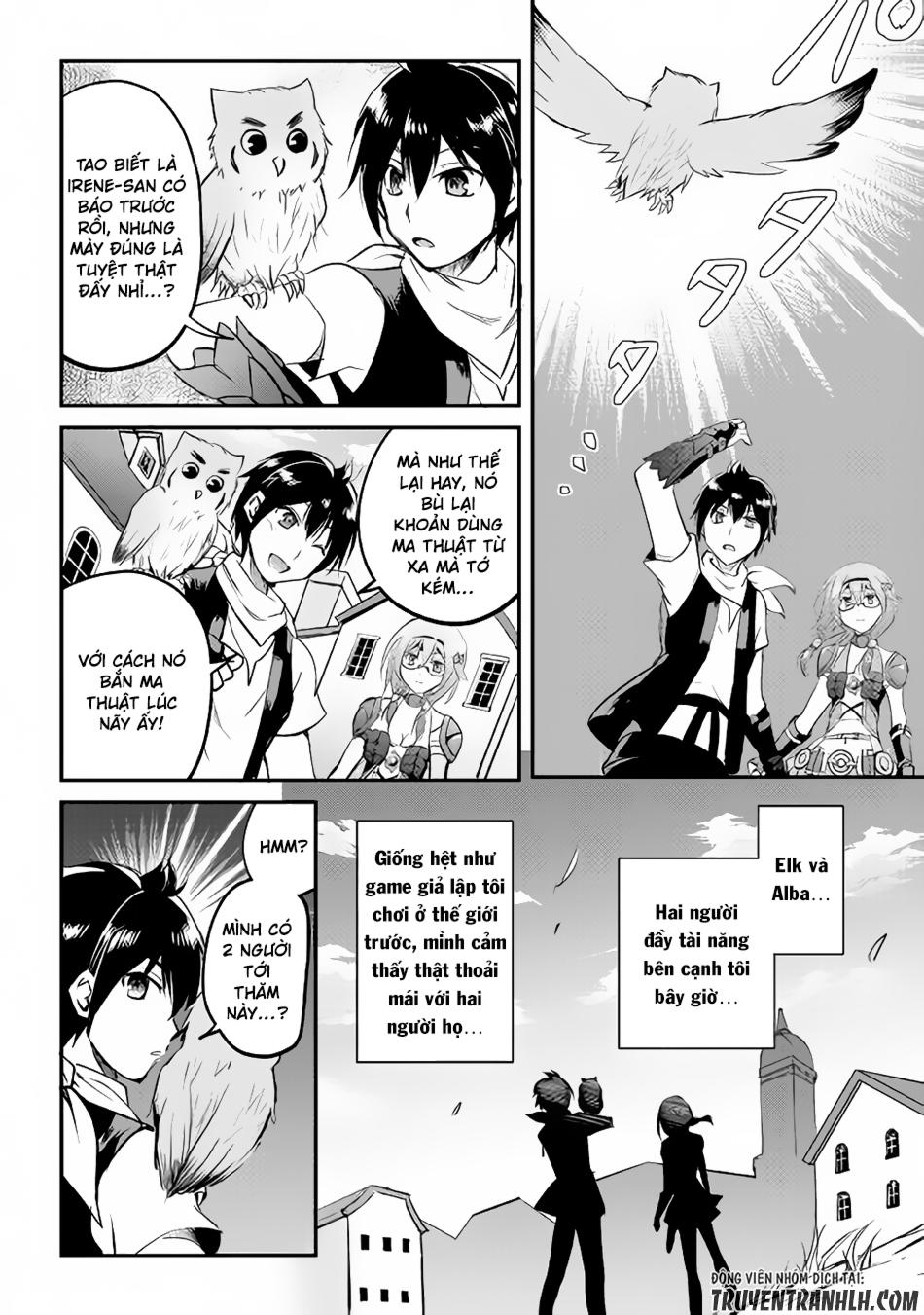 maken no daydreamer chapter 21 31