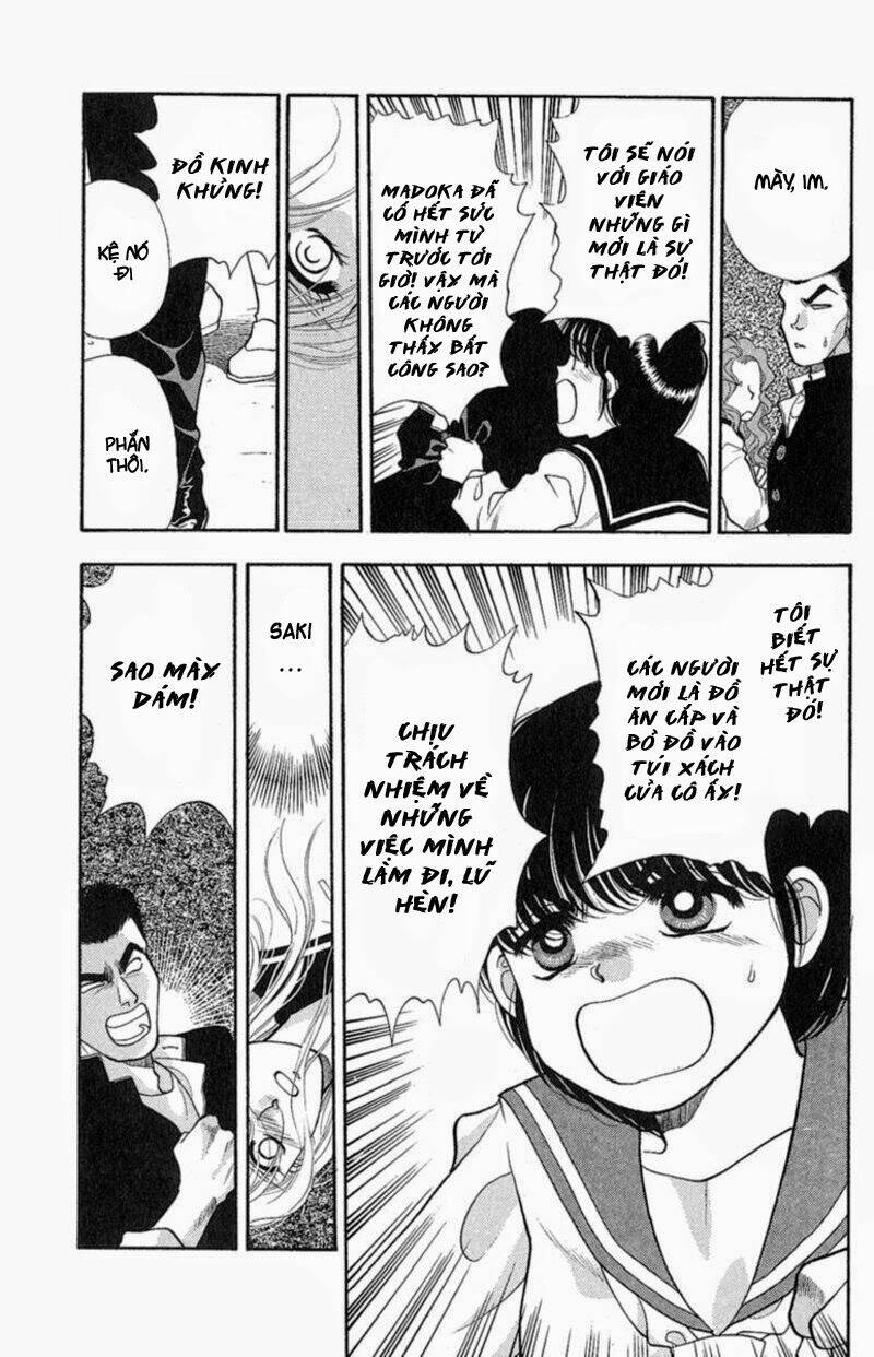 13-nin no short suspense and horror chapter 5 7