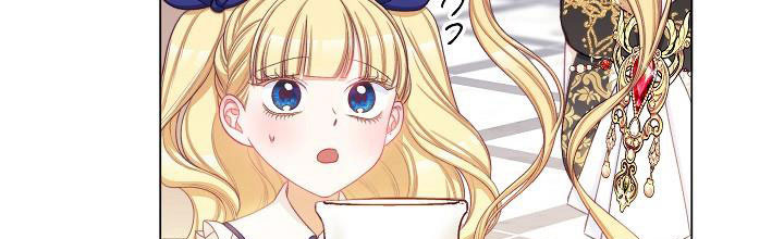 ác nữ đảo ngược đồng hồ cát chapter 105 345