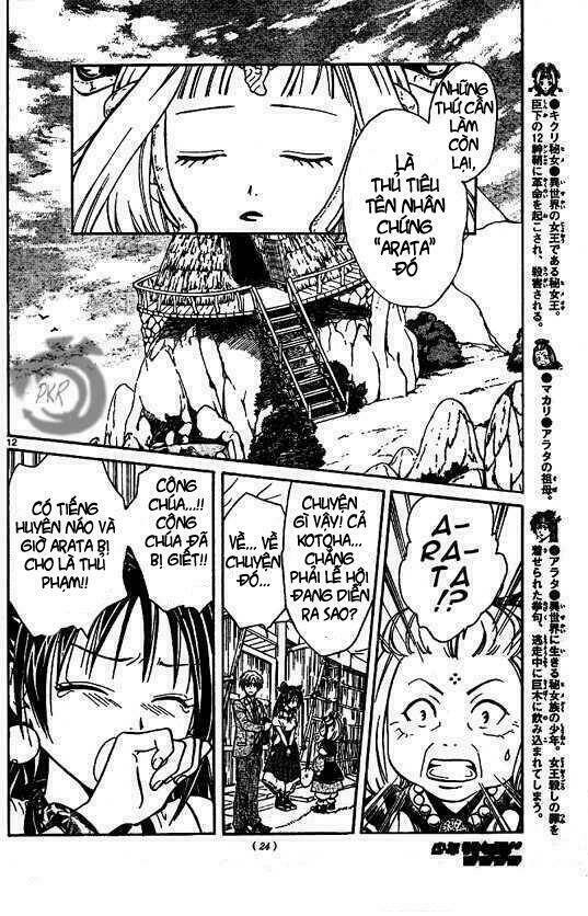 huyền thoại arata chapter 3 14