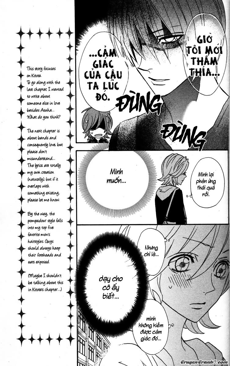 otomen chapter 23 13