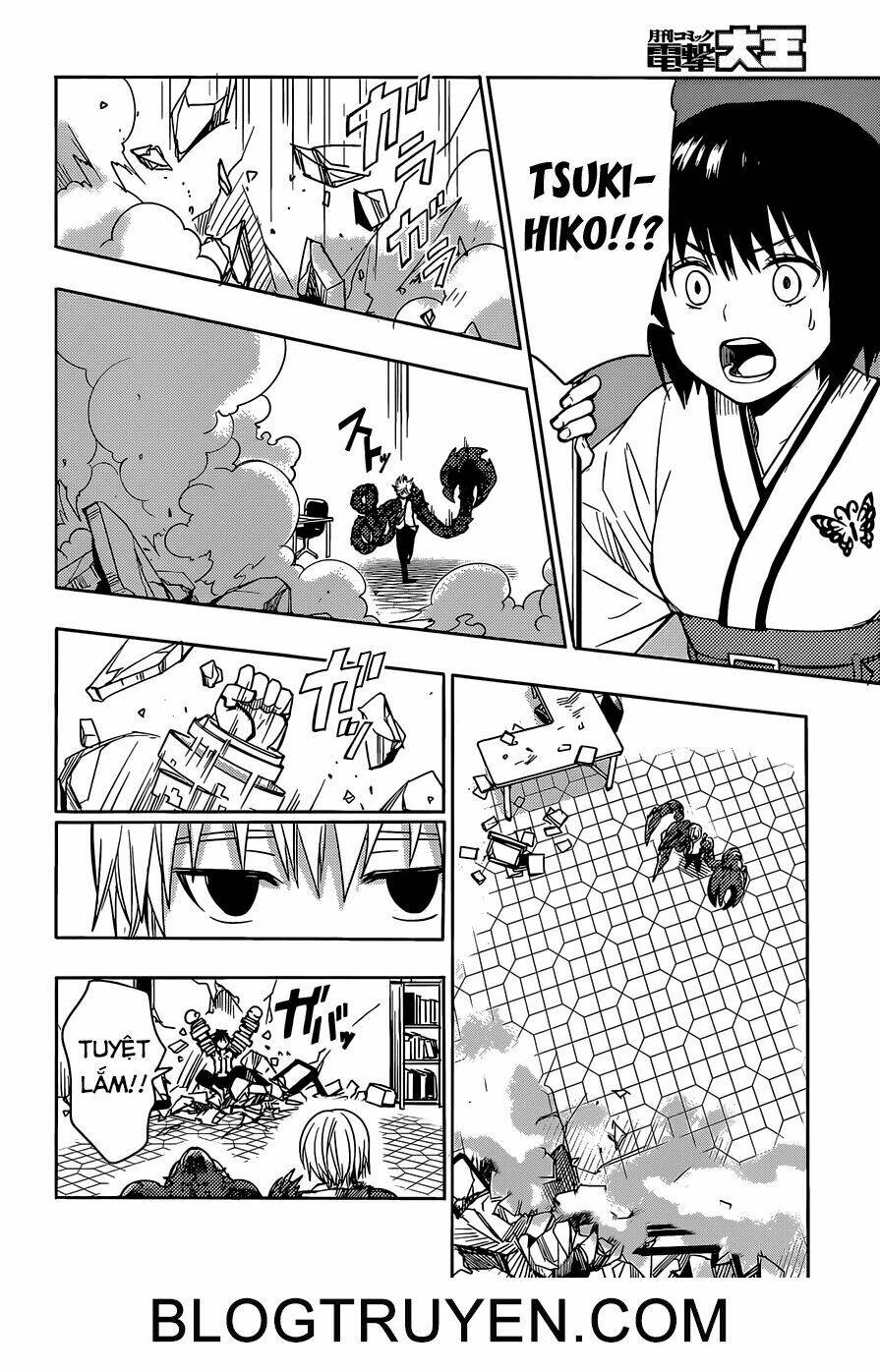 yuusen shoujo - plug-in girl chapter 8 8